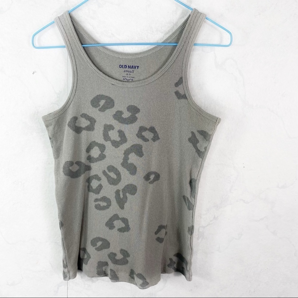 [Old Navy] Grey Leopard Print Tank